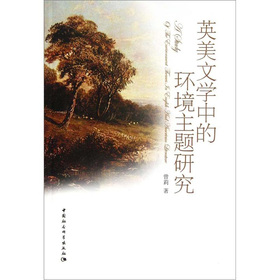 Ӣ���ČW�еĭh(hu��n)�����}�о�