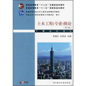 ��ľ����(���I(y��))��Փ