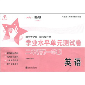 �W(xu��)�I(y��)ˮƽ��Ԫ�y(c��)ԇ����Ӣ�Z(y��)��2�꼉(j��)��1�W(xu��)�ڣ������Ŏ�1�У�