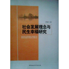 ���(hu��)�l(f��)չ�����c�����Ҹ��о�