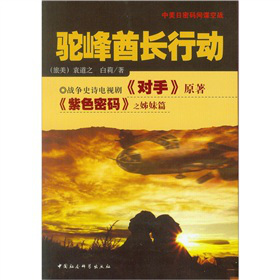 �����L�Є�(d��ng)