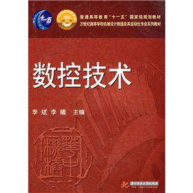 ��ͨ�ߵȽ�����ʮһ�塱���Ҽ�Ҏ(gu��)���̲ģ���(sh��)�ؼ��g(sh��)