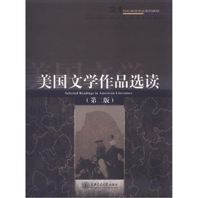 �����ČW(xu��)��Ʒ�x�x