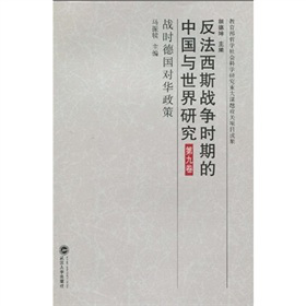 ������˹��(zh��n)���r(sh��)�ڵ��Ї��c�����о�����(zh��n)�r(sh��)�����A���ߣ���9����