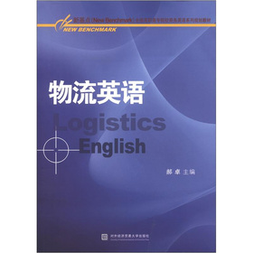 ����Ӣ�Z(y��)