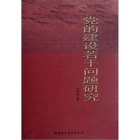 �h�Ľ��O(sh��)���Ɇ��}�о�