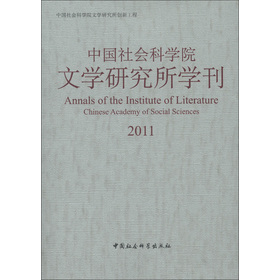 �Ї����(hu��)�ƌW(xu��)Ժ�ČW(xu��)�о����W(xu��)��