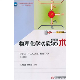 ȫ��(gu��)���ߌ����W(xu��)�n�̡�ʮһ�塱Ҏ(gu��)���̲ģ��������W(xu��)��(sh��)�(y��n)���g(sh��)