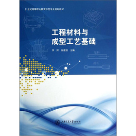 ���̲����c���͹�ˇ���A(ch��)