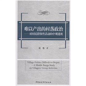 �y�Ԯa(ch��n)���Ĵ������Σ�������Ⱥ�w�Ի�ӵ����^͸ҕ