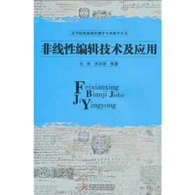 �ߵ�ԺУ�������W(xu��)��(zhu��n)�I(y��)�̌W(xu��)����(sh��)���Ǿ��Ծ�݋���g(sh��)����(y��ng)��