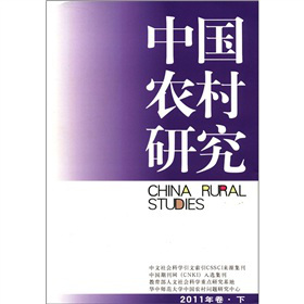 �Ї�(gu��)�r(n��ng)���о���2011����£�