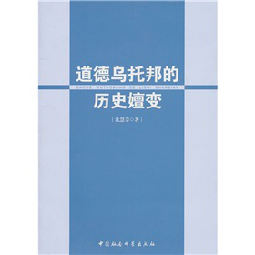 �����а�Ěvʷ��׃