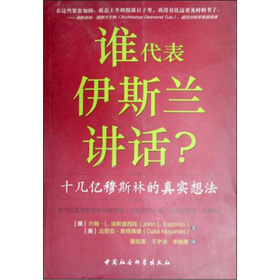 �l������˹�m�vԒ��ʮ�׃|��˹�ֵ��挍�뷨