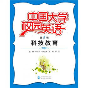 �Ї���WУ�@Ӣ�Z����5݋�����Ƽ�����