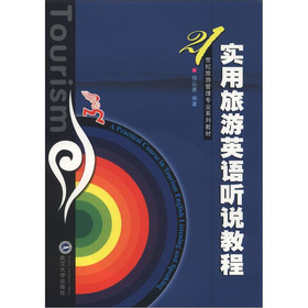 ��������Ӣ�Z �f�̳�