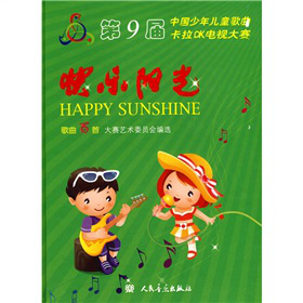 ��9���Ї����ꃺͯ��������OK�ҕ��ِ���옷ꖹ⣺�������ף�����P6����