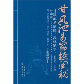 ���P���׽(j��ng)�U��