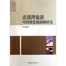 ���������οɳ��m(x��)�l(f��)չ��(zh��n)���о�