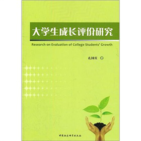 ��W(xu��)�����L�u�r�о�