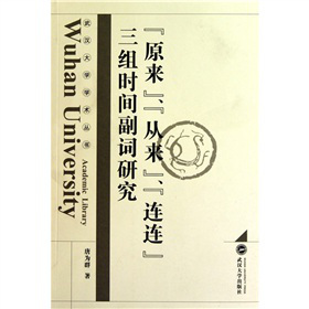 ��ԭ���������ā��������B�B�����M�r(sh��)�g���~�о�