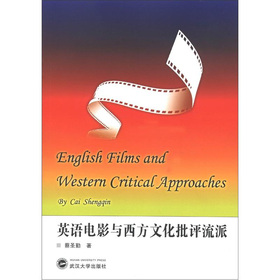 Ӣ�Z�Ӱ�c�����Ļ����u����