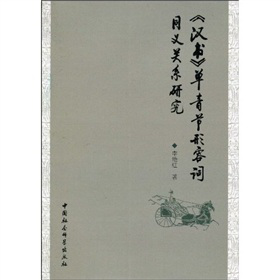 ���h��(sh��)��������(ji��)�����~ͬ�x�P(gu��n)ϵ�о�