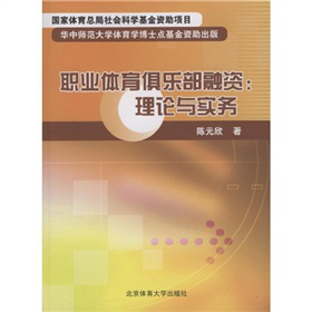 �I(y��)�w���㘷(l��)�����Y����Փ�c��(sh��)��(w��)