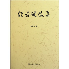 ��(j��ng)�����x��