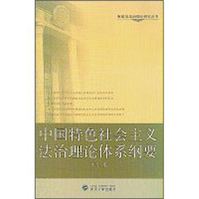 �Ї���ɫ���(hu��)���x������Փ�wϵ�VҪ