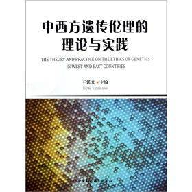 �������z����������Փ�c��(sh��)�`