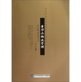 �ݳ�Ʒ��������