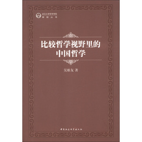 ���^�܌W(xu��)ҕҰ����Ї��܌W(xu��)