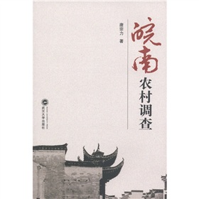 �����r(n��ng)���{(di��o)��