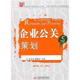 ȫ��(gu��)�ߵȌW(xu��)У��(y��ng)�����˲����B(y��ng)����I(y��)�������팣�I(y��)ϵ��Ҏ(gu��)���̲ģ���I(y��)���P(gu��n)�c�߄�