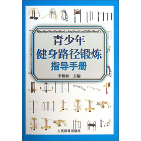 �����꽡��·��呟�ָ��(d��o)�փ�