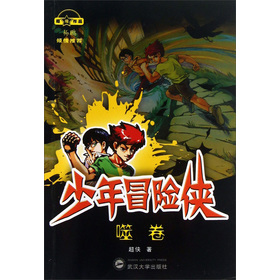 ����ð�U(xi��n)�b���ɾ�