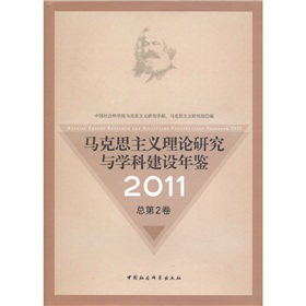 �R��˼���x��Փ�о��c�W(xu��)�ƽ��O(sh��)���b��2011����2����