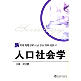 ��ͨ�ߵȌW(xu��)У����W(xu��)��(chu��ng)��Ҏ(gu��)���̲ģ��˿�����W(xu��)