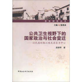 �����l(w��i)��ҕҰ�µć��������c���(hu��)׃�w