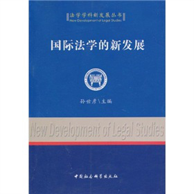 ���H���W(xu��)���°l(f��)չ