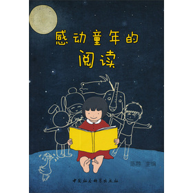 �Є�ͯ�����x