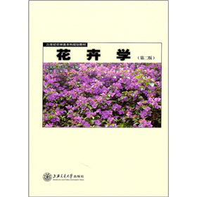 ���܌W(xu��)����2�棩