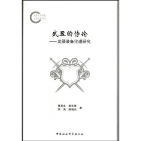 �������Փ�������b�䂐���о�