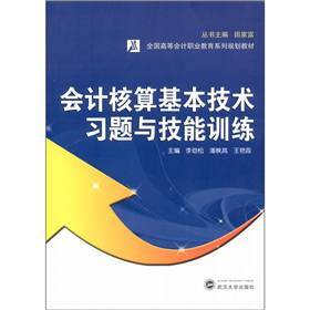 ��Ӌ����������g(sh��)���}�c����Ӗ��