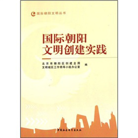 ���H���������(chu��ng)����(sh��)�`