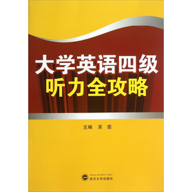 ��W(xu��)Ӣ�Z�ļ�(j��) ��ȫ���ԣ�����P��