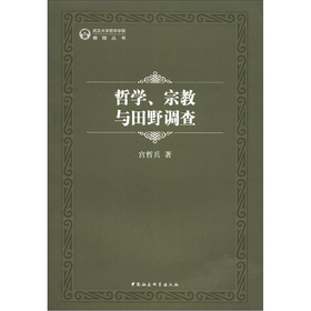 �܌W(xu��)���ڽ��c��Ұ�{(di��o)��