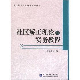 ��^(q��)�C����Փ�c��(sh��)��(w��)�̳�