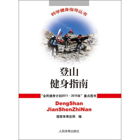 ��ɽ����ָ��